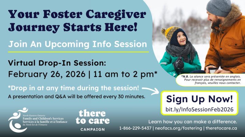 Virtual Information Session Flyer Banner